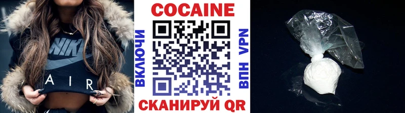где найти   Сунжа  MEGA рабочий сайт  КОКАИН Fish Scale 