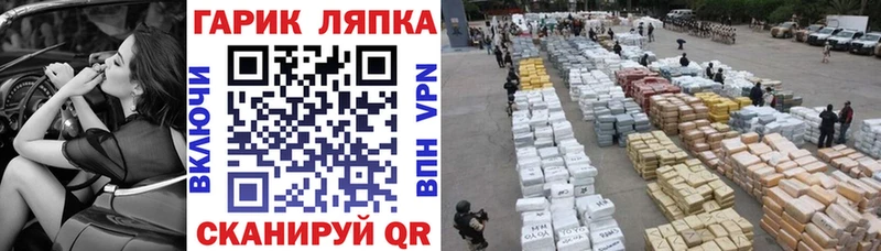 Гашиш 40% ТГК  хочу   Сунжа 
