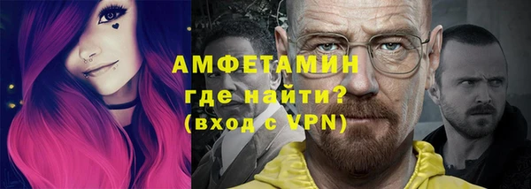 скорость mdpv Алексин