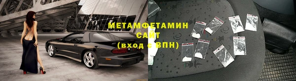 2c-b Алексеевка