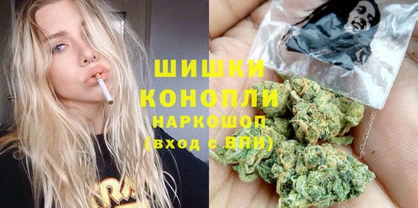 MDMA Premium VHQ Алзамай
