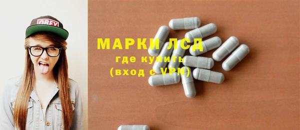 2c-b Алексеевка