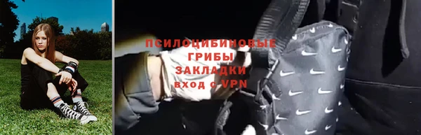 скорость mdpv Алексин