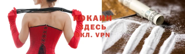 скорость mdpv Алексин
