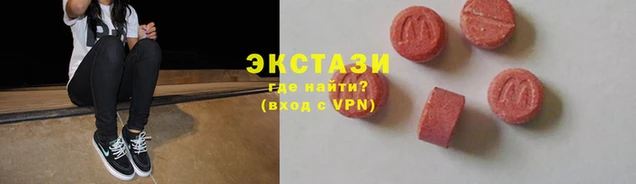 первитин Нея