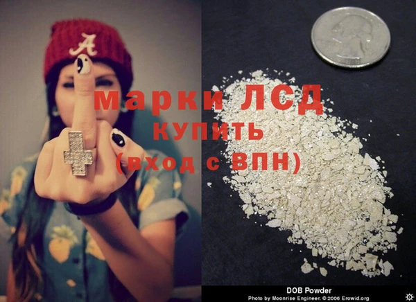 MDMA Premium VHQ Алзамай