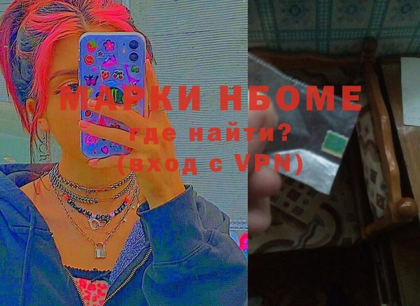 2c-b Алексеевка