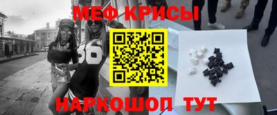 марки lsd Новодвинск