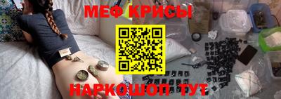 марки lsd Новодвинск