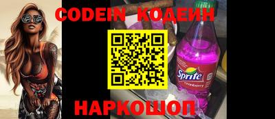 марки lsd Новодвинск