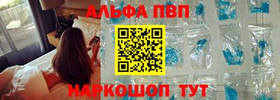 мефедрон мука Ковров