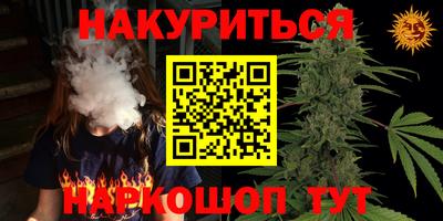 марки lsd Новодвинск