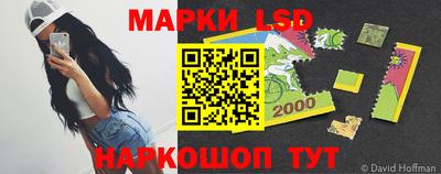 кристаллы Коломна