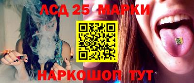 мяу мяу мука Новозыбков