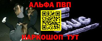 марки lsd Новодвинск