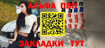 марки lsd Новодвинск