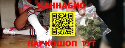 мяу мяу мука Новозыбков
