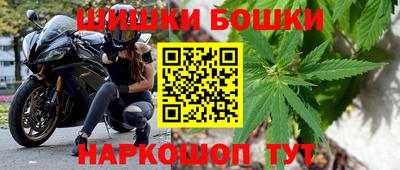 spice Новокубанск