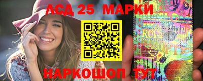 мяу мяу мука Новозыбков