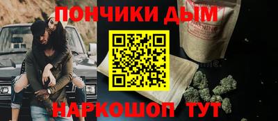 марки lsd Новодвинск