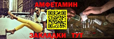 марки lsd Новодвинск
