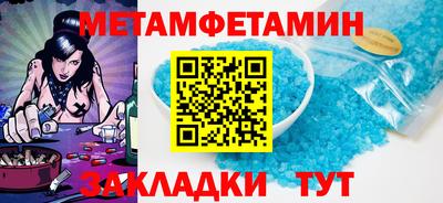 марки lsd Новодвинск