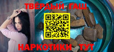 мяу мяу мука Новозыбков