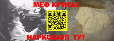 марки lsd Новодвинск