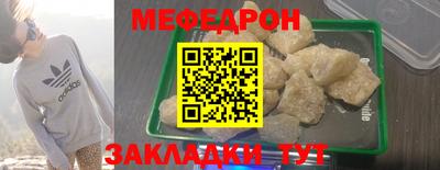 марки lsd Новодвинск