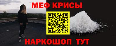 марки lsd Новодвинск