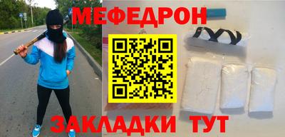 марки lsd Новодвинск