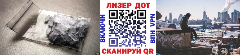 ЛСД экстази ecstasy  цена   Сунжа 