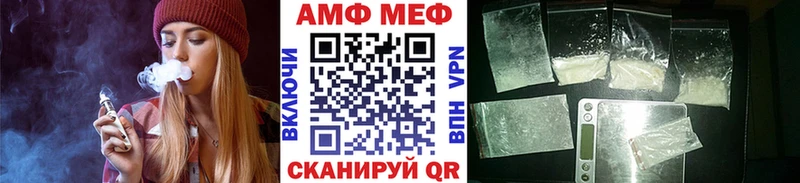 kraken tor  Сунжа  МЕТАМФЕТАМИН витя  купить наркоту 